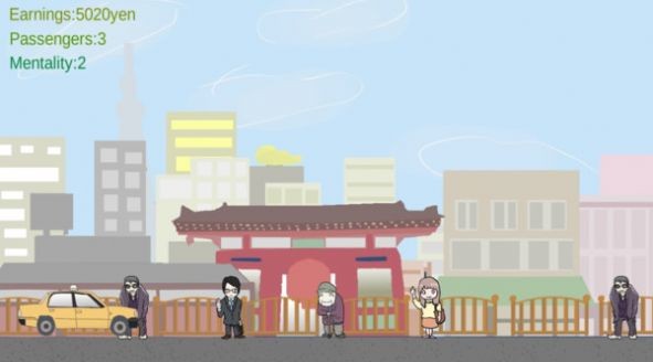 做个东京司机安卓版