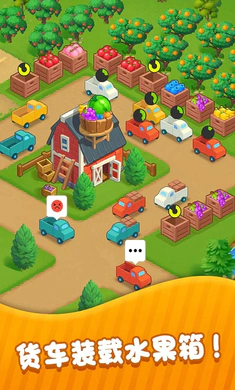 夏日果园app