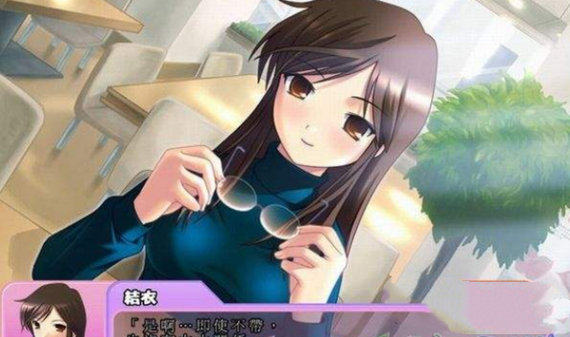 爱妹恋爱汉化安卓版