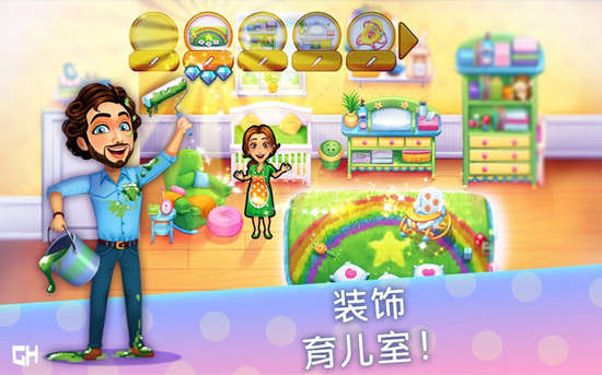 美味餐厅生命的奇迹无限金币版
