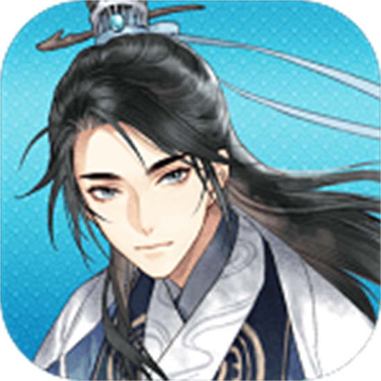 墨魂最新版