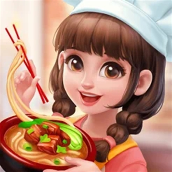 美食小当家游戏下载安卓