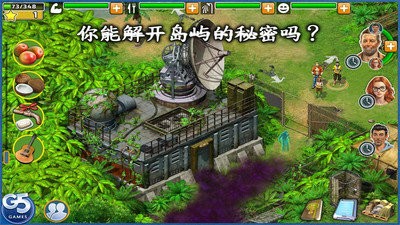 幸存者任务无限钻石版