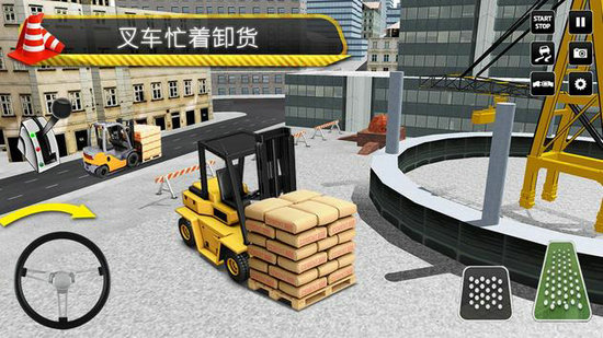 城市施工模拟器中文版