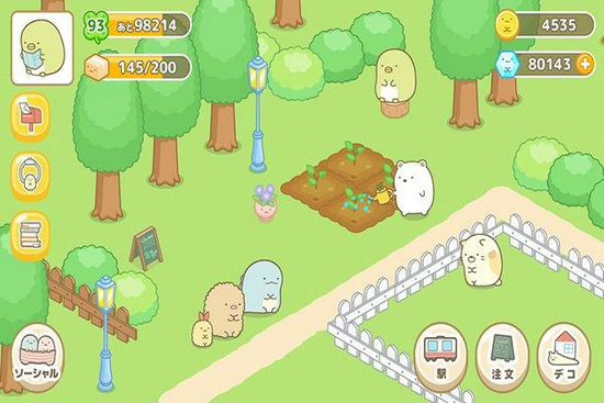 角落生物农场汉化版