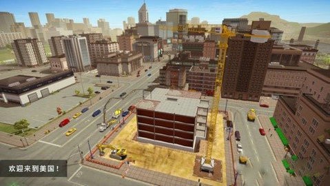 建筑模拟2