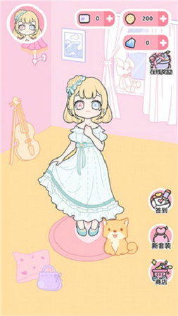 恋与装扮物语免广告版