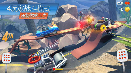 超越火箭跑酷无限金币版