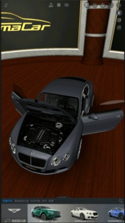 formacar