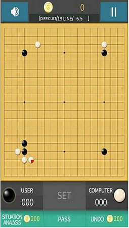 银星围棋安卓手机版