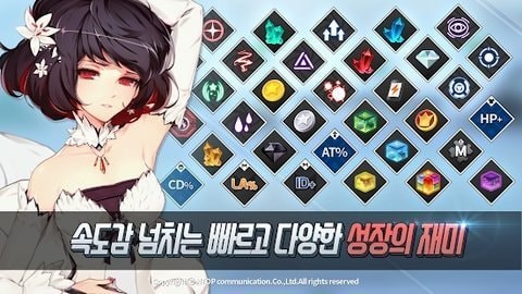 新式战斗机