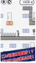 厕所跑酷
