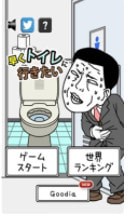 厕所跑酷