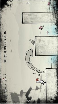 尖叫呀