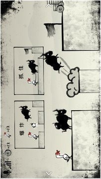 尖叫呀