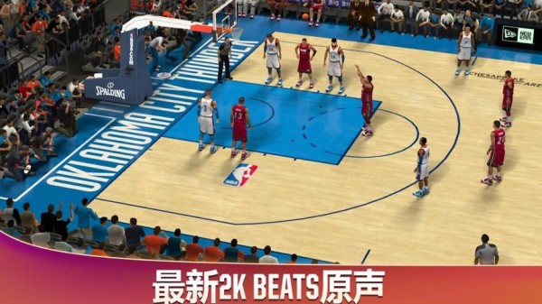 nba2k21手机版