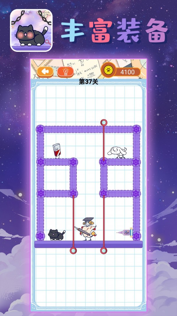 萌宠波波公社