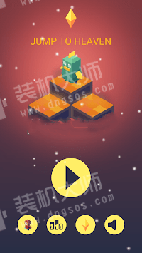跳进天堂