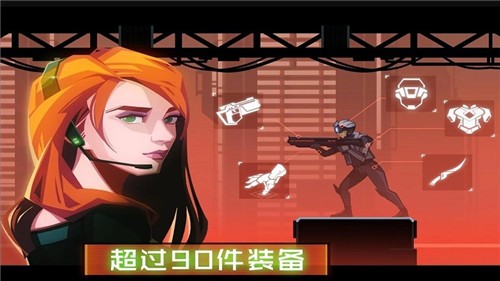 镜界