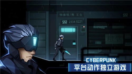 镜界