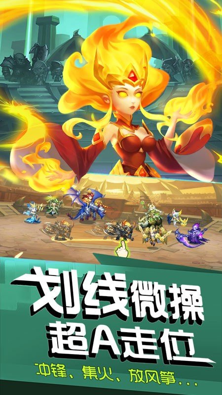 风暴召唤师