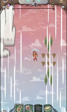 天空之城