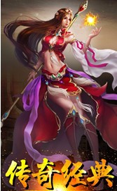 攻沙渣渣辉