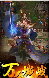 攻沙渣渣辉