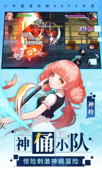 次元时空