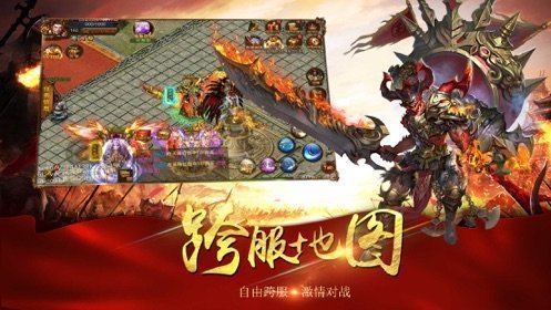 忘忧录传奇