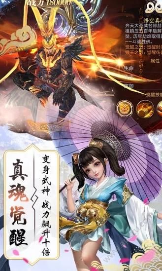 纵剑江湖