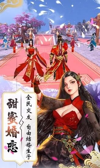 纵剑江湖