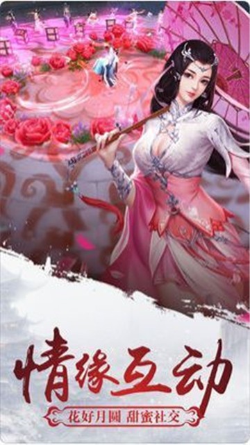 九幽神魔