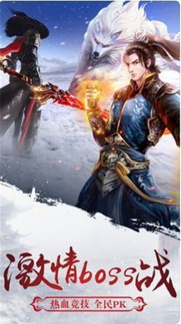 九幽神魔