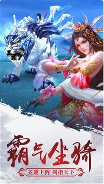 九幽神魔