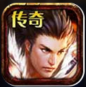 传奇无双豪华版