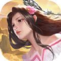 九天异物志
