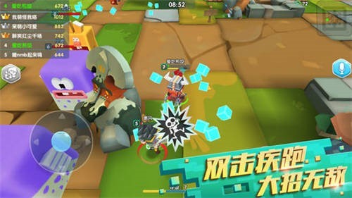 小小英雄破解版