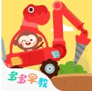 多多恐龙车