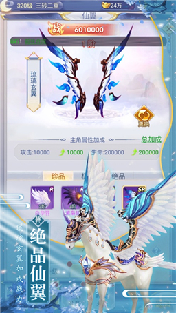 剑与挽歌