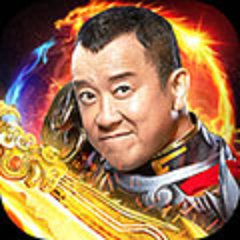 七七神途