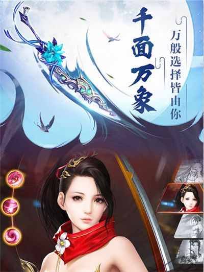 帝释邪神