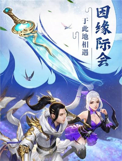 帝释邪神