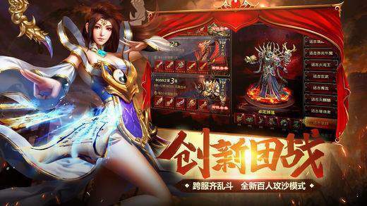 天罡微变