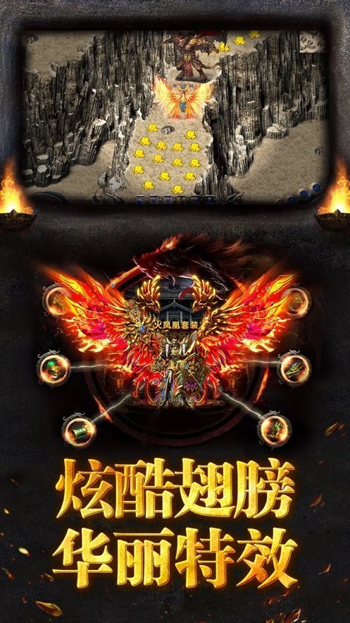 斩神霸主绿毒打金