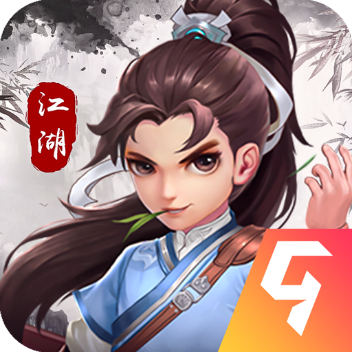 欢乐耍大牌