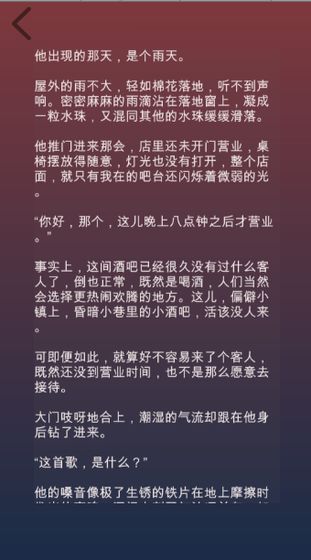 癌(Cancer)