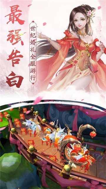 入红尘道