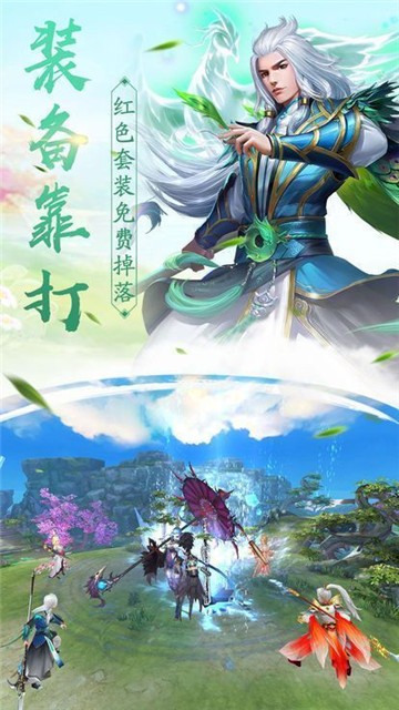 入红尘道