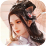 剑雨幻梦